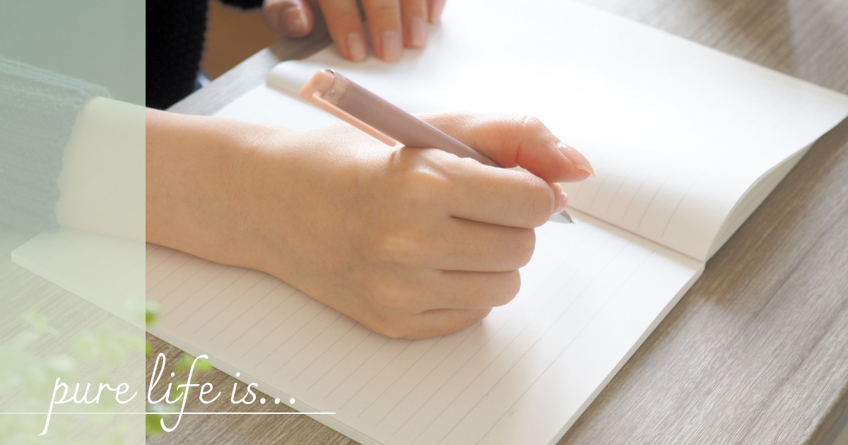挫折しない日記の書き方とは？7つのアイデアと習慣化のコツ